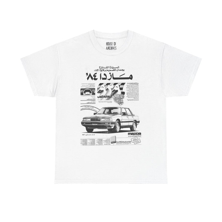 Mazda Arabic Graphic T-Shirt